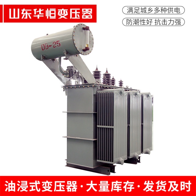 S11-10000/35九江九江九江电力变压器厂家